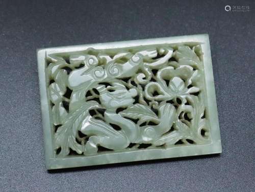 Chinese Ming Dynasty Celadon Jade Belt Plaque