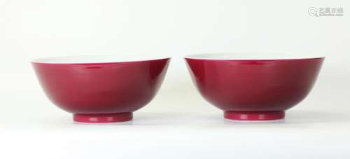 Pair Chinese Underglaze Red Porcelain Bowls