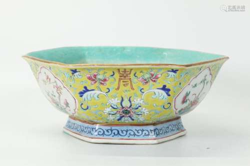 Chinese 19 C Rose & Yellow Porcelain Hexagon Bowl