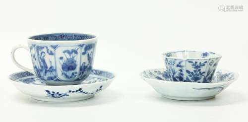 2 Chinese Blue & White Porcelain Cups & Saucers