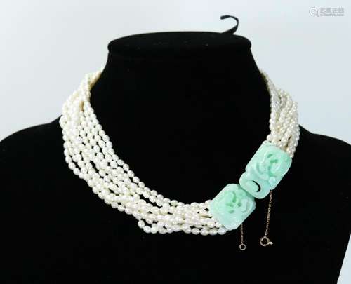 Chinese 9 Strand Sm Pearl Necklace Jadeite Buckle