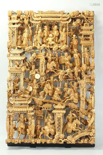 Large Chinese Carved Gold Lacquer Parade Panel