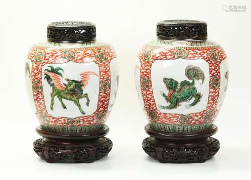 Pr Chinese 19th C Famille Verte Porcelain Jars