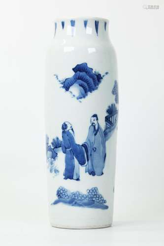 Chinese Blue & White Porcelain Sleeve Vase