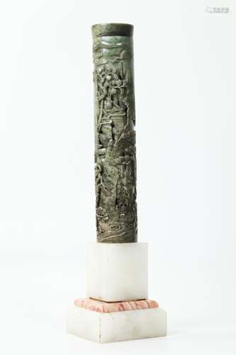 Chinese 18th C Green Jade Incense Stick Holder