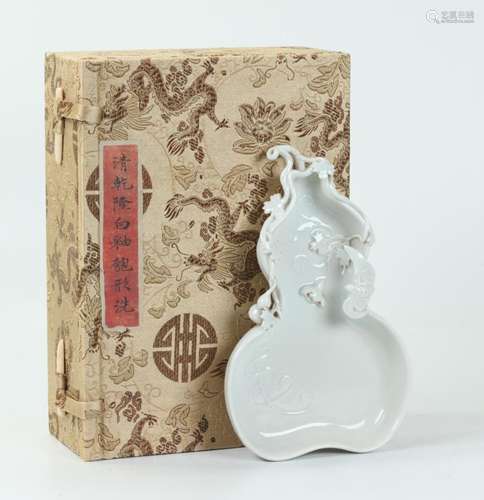 Chinese Blanc de Chine Porcelain Gourd Washer