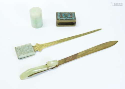 3 Chinese Qing Belt Ornaments; Jadeite Tubular Box
