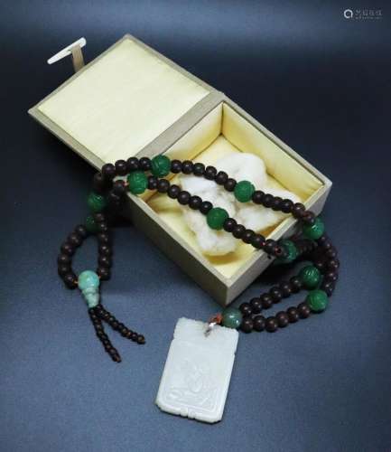 Chinese White Jade Plaque on Bead Necklace