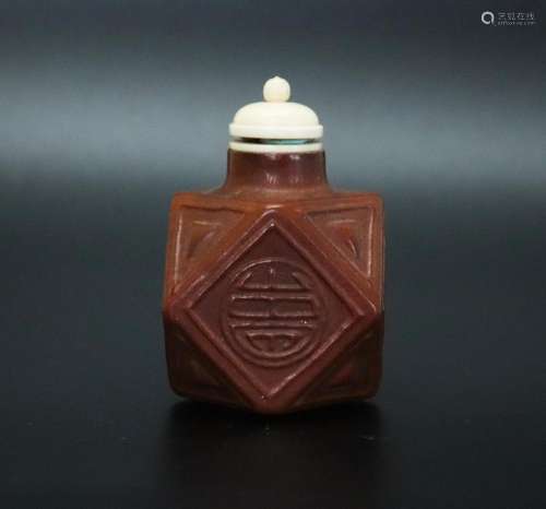 Chinese "Qianlong Shang Wan" Gourd Snuff Bottle