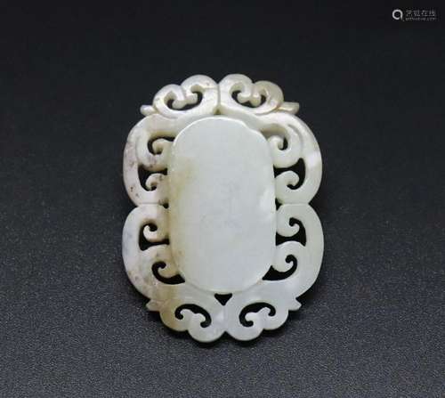 Chinese 17th/18th C Jade Oval Plaque