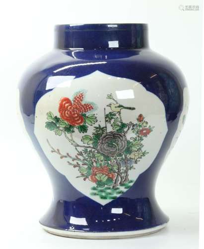 Chinese Powdered Blue Ground Porcelain Jar