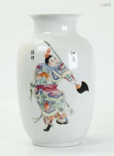 Chinese Porcelain "Wu Shuang Pu" Pattern Vase