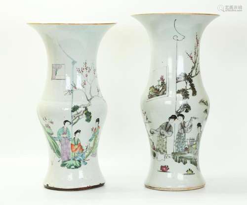 2 Chinese Famille Rose Enameled Porcelain Vases