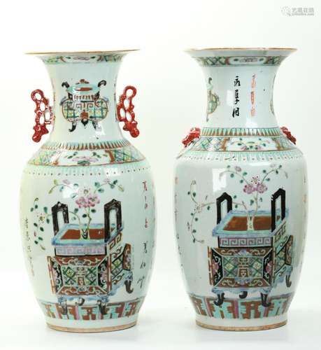 2 Chinese Famille Rose Enameled Porcelain Vases