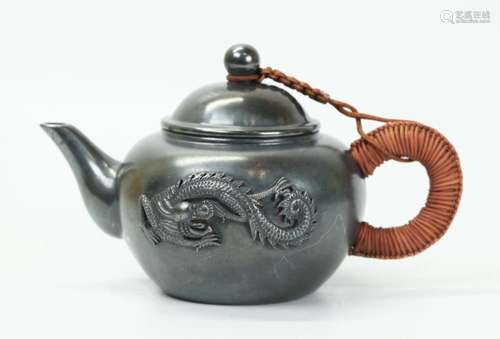 Chinese 99.9% Silver Small Teapot; 305 Grams