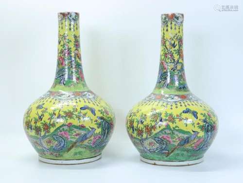 Pr Chinese Famille Rose & Yellow Porcelain Vases