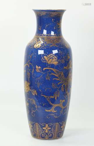 Chinese Qing Powdered Blue & Gold Porcelain Vase