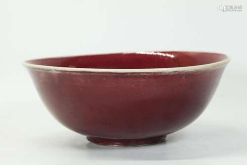 Chinese 19th C Underglaze Red Porcelain Bowl