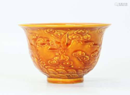 Chinese Molded Amber Yellow Glazed Porcelain Cup