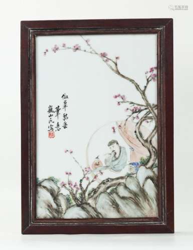 Chinese Artist Enameled Porcelain Plaque