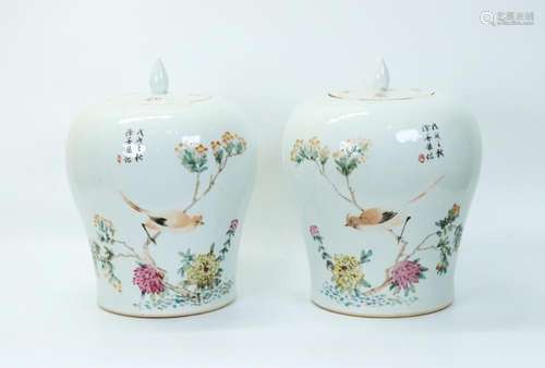 Chinese Mirror Pr Artist Enameled Porcelain Jars