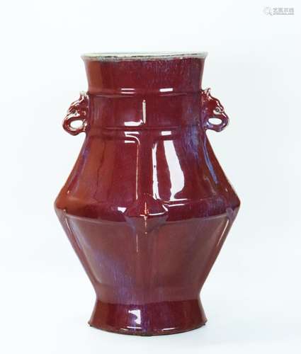 Lg Chinese Lozenge Flambe & Red Porcelain Vase