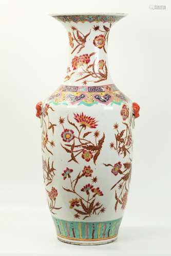 Large Chinese Famille Rose Porcelain Vase