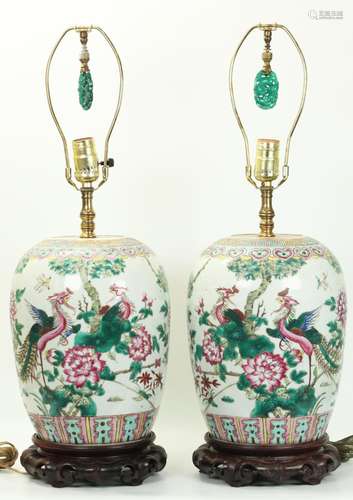 Mirror Pr Chinese Rose Porcelain Phoenix Jars