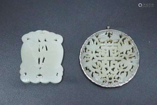 2 Chinese Warm White Jade or Hard Stone Pendants