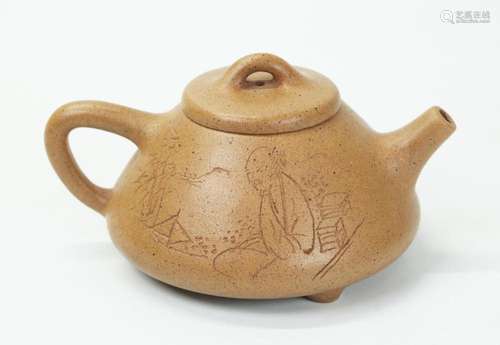 Chinese Speckled Light Clay Yixing Sloping Teapot