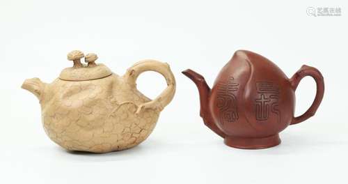 2 Chinese Yixing Teapots, a Cadogan & Light Melon