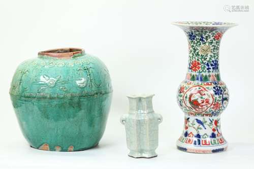 3 Chinese Porcelains: 2 Vases & Lg Ginger Jar