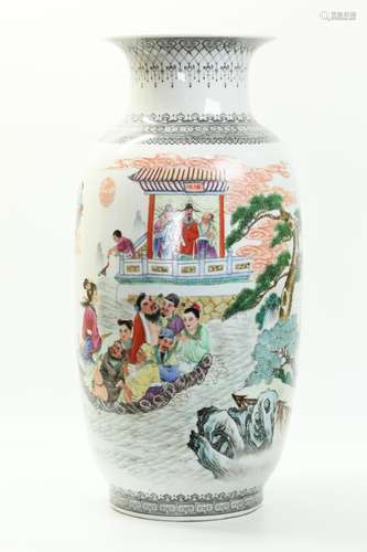 Chinese Famille Rose Enameled Porcelain Vase