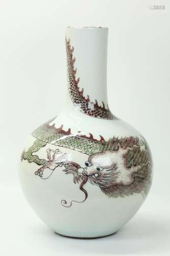 Chinese Underglaze Red Porcelain Dragon Vase