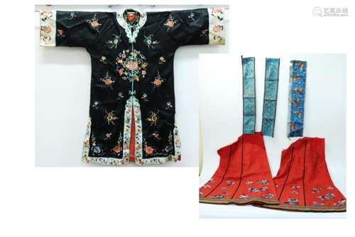 Chinese Embroidered Silk Coat 2 Sleeves 3 Ends