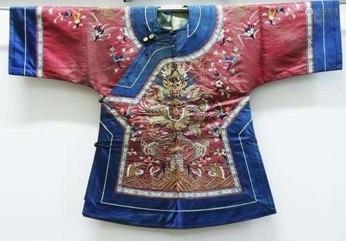 Chinese Qing Child's Dragon and Phoenix Robe