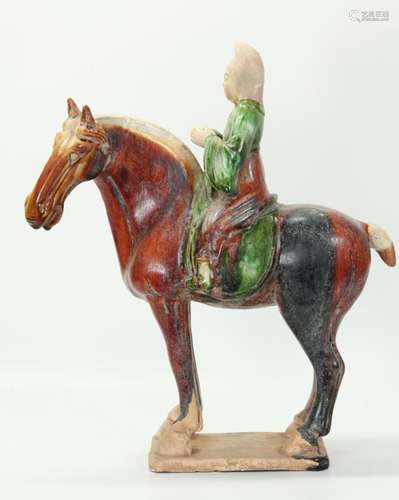 Chinese Tang Style Chestnut Glazed Horse & Rider