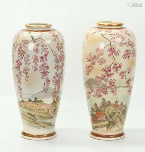 Pair Japanese Satsuma Porcelain Vases