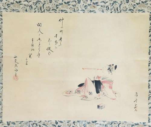 Japanese Painting on Paper Geisha & Tobacco Pipe