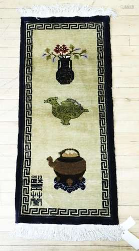 Chinese Silk Ningxia Style Small Rug & Fringe