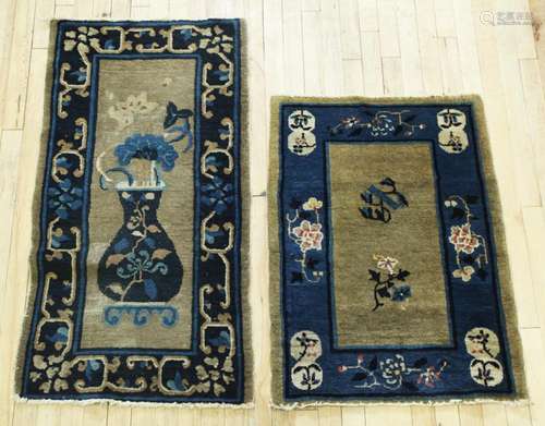 2 Antique Chinese Ningxia Wool Sm Carpets