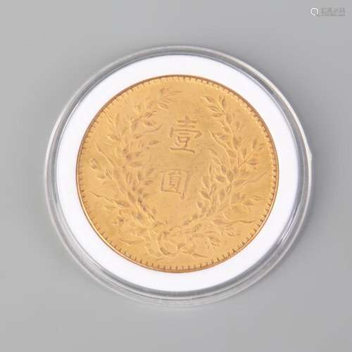 A FINELY PRESERVED OLD CHINESE COIN