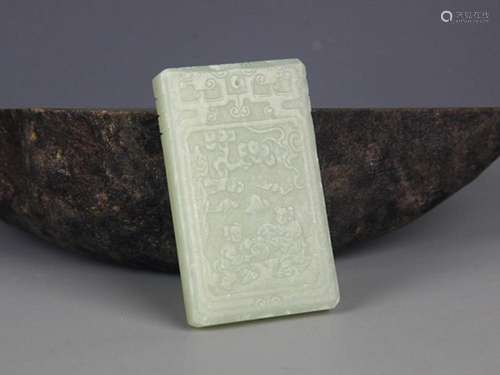 A FINE PALE CELADON JADE PENDANT