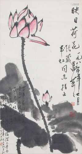 A FINE CHINESE PAINTING, ATTRIBUTED TO MA XIAO XIAO