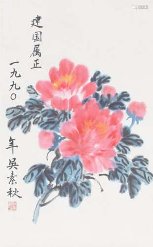 CHINESE PAINTING ATTRIBUTED TO WU SU QIU