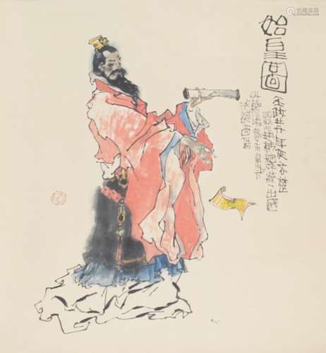 CHINESE PAINTING ATTRIBUTED TO SONG CONG