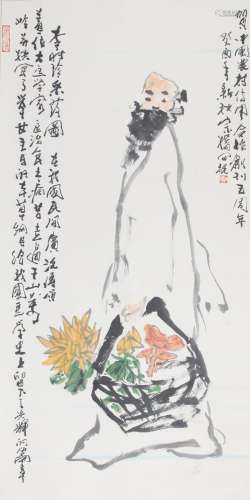 CHINESE PAINTING ATTRIBUTED TO ZONG QIAO