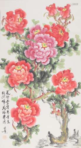 CHINESE PAINTING ATTRIBUTED TO ZENG ZHAO JIE