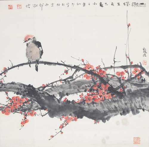 CHINESE PAINTING ATTRIBUTED TO ZHU GUO FA