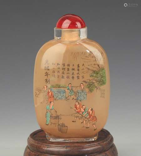 A FINE CHARACTER PATTERN GLASS SNUFF BOTTLE